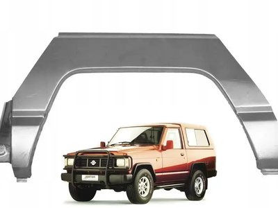 Арка задняя левая Nissan Patrol 160 1981-1990 3 двери
