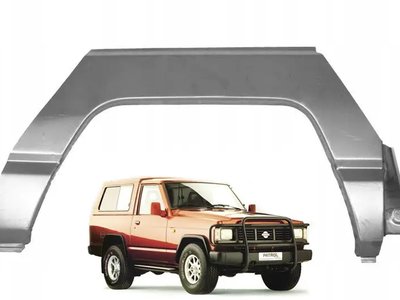 Арка задняя правая Nissan Patrol 160 1981-1990 3 двери
