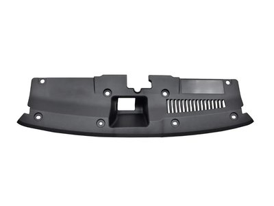 Накладка Над Радиатором Honda Cr-V 5 2020-2022 71125Tlaa50