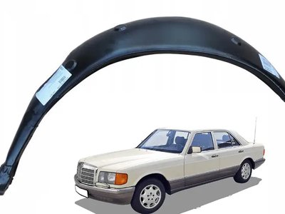 Арка задняя внутренняя левая Mercedes W126 1979-1991