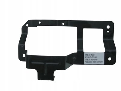 Решетка птф левая Mitsubishi Pajero Sport 2000-2008 MR482497