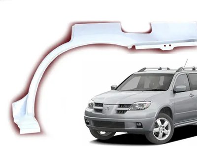 Арка задня ліва Mitsubishi Outlander 1 2003-2007 крім XL