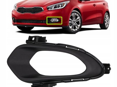 Решітка Бампера Ліва Kia Ceed 2012-2015 Птф З Дхо 86563A2020