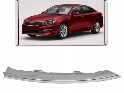 Молдинг бампера лівий Kia Optima 2016-2020, 86563D5000