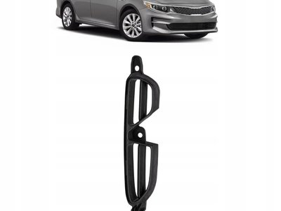 Решітка Бампера Права Kia Optima 2016-2018 86568D5000