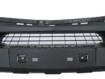Бампер Передний Mercedes Sprinter 2013-2018 Серый З Отв ПТум A90688016709B51