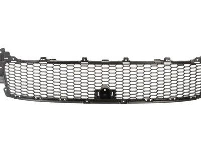 Решітка бампера Mitsubishi Outlander XL 2010-2012 6402A199