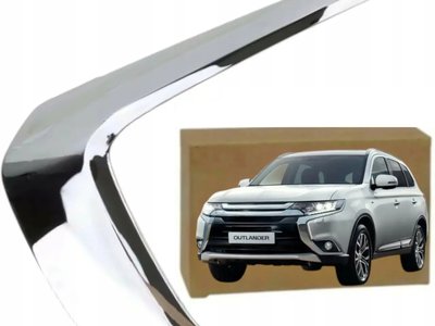 Хром бампера лівий Mitsubishi Outlander 3 2015-, 6407A145