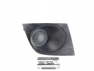 Решетка Бампера Правая Nissan Tiida 2005-2012 Европа 62256EM30A
