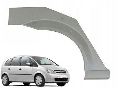 Арка задняя правая Opel Meriva A 2003-2010 4 двери
