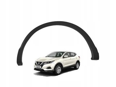 Рант заднего крыла правый Nissan Qashqai 2014- 2018 938284EA0A