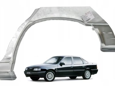 Арка задня ліва Opel Vectra A 1988-1995
