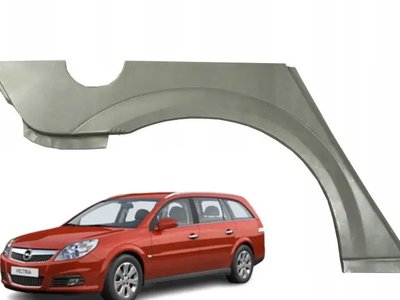 Арка задняя правая Opel Vectra C 2002-2009 универсал