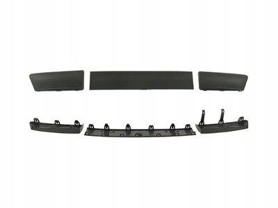 Накладка Бампера Передня Renault Clio 2009-2012 7701479270