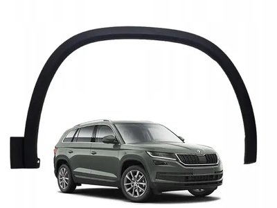 Накладка переднього крила права Skoda Kodiaq 2016-2020 565854732