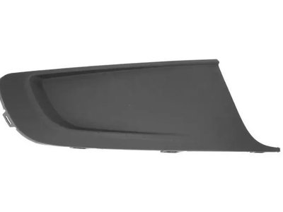 Решетка Бампера Правая Volkswagen Caddy 2011-2015 2K5853666