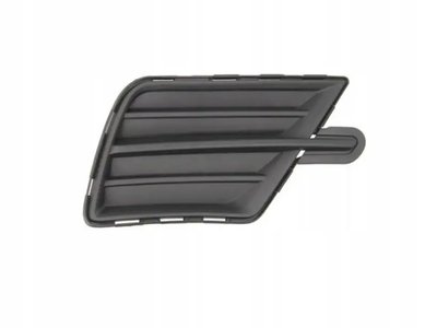 Решетка Бампера Правая Volkswagen Caddy 2015-2020 2K5853666B9B9