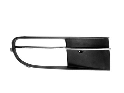 Решітка Бампера Права Volkswagen Beetle 2011-2016 5C5854662C9B9