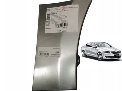 Рем часть правого крыла Skoda Octavia A7