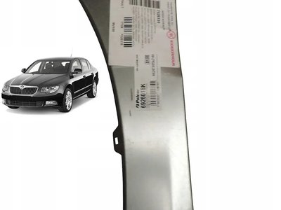 Рем часть левого крыла Skoda Superb 2009-2013