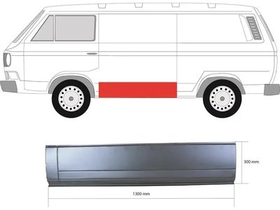 Ремчастина бока ліва Volkswagen Transporter T3 довжина 130 см