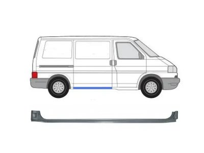 Поріг правий під розсувні двері Volkswagen Transporter T4 1990-2003 - довжина 140 см 1 мм