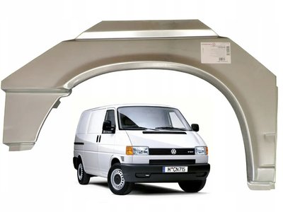 Арка задня права Volkswagen Transporter T4 1990-2003 коротка база