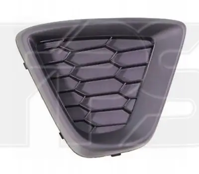 Решетка Бампера Левая Mazda Cx5 2012-2015 KD4550C21 — фото 2