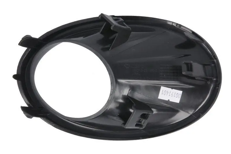 Решетка Бампера Правая Nissan Qashqai 2006-2009 Черная 2152515RUD — фото 2
