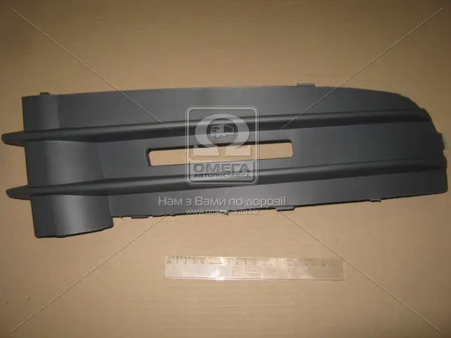 Решітка Бампера Ліва Volkswagen Caddy 2004-2010 2K08536837G9 — фото 1