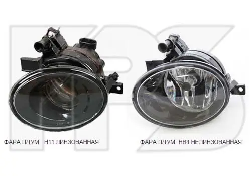 Протитуманна Фара Правая Volkswagen Caddy 2010-2015 Без Линзы 5K0941700 — фото 1