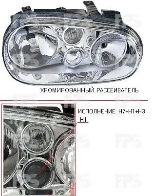Фара Левая Volkswagen Golf 4 1997-2003 Хром С Птф 1J1941017C — фото 1