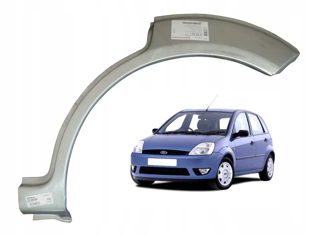 Арка задня ліва Ford Fiesta 2002-2008 5 дверей