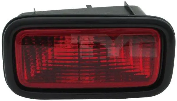 Ліхтар Задній Лівий У Бампер Mitsubishi Lancer 9 2004-2008 Mn161677
