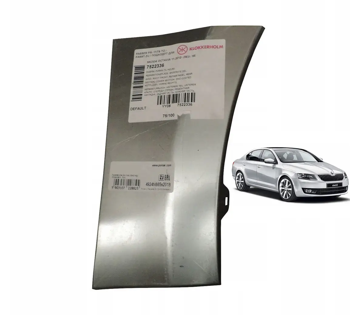 Рем частина правого крила Skoda Octavia A7