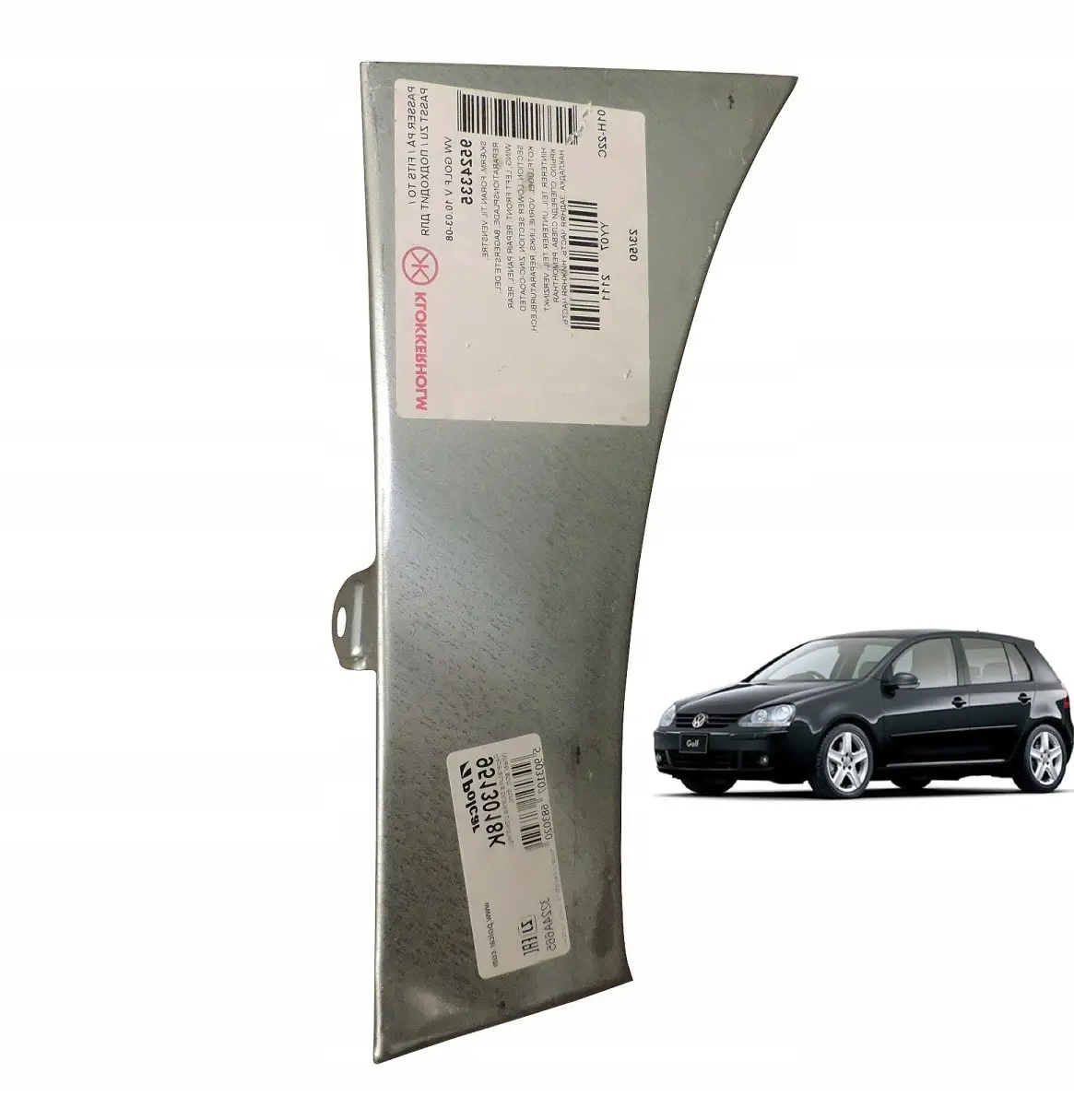 Ремчасть крыла правого Volkswagen Golf 5 2004-2009